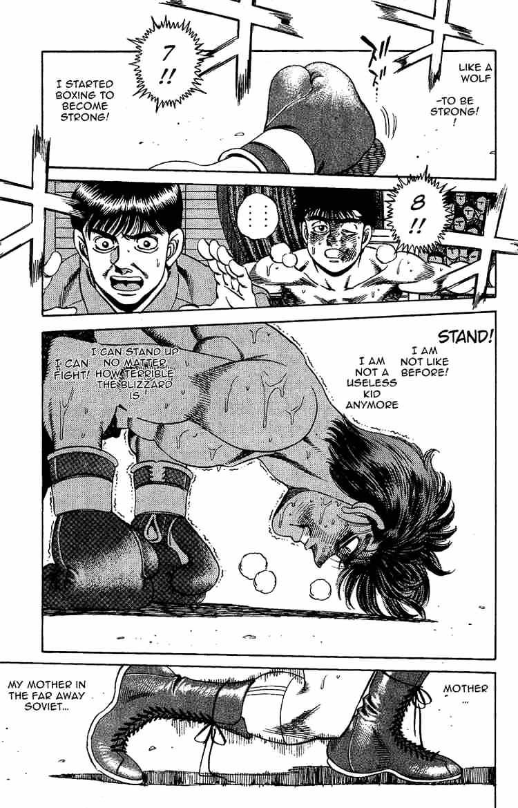 Hajime no Ippo: Fighting Spirit, Chapter 167 image 08